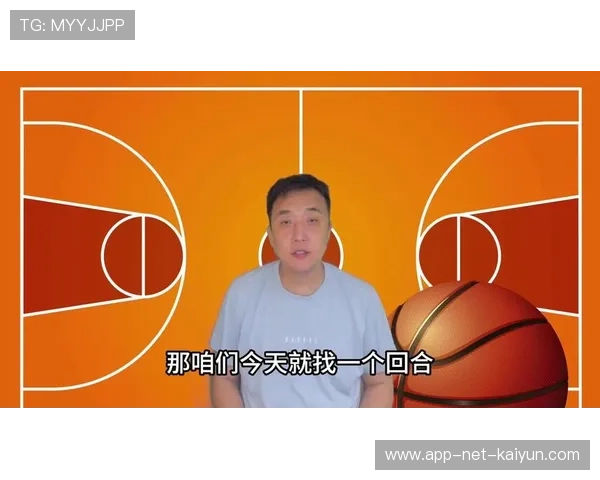 CBA球队优化挡拆战术路线选择，成功率提升