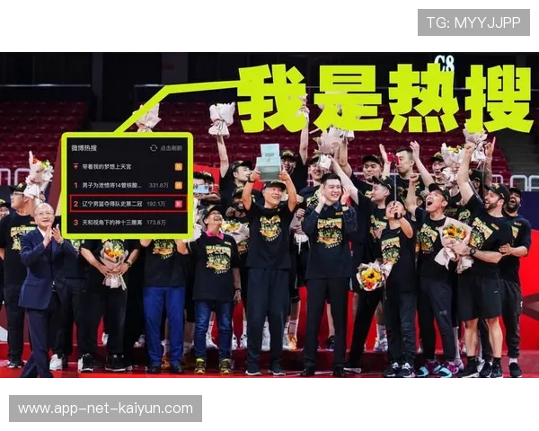 CBA官方统计系统升级提供实时数据反馈，cba数据查询